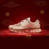 NICEDAY 代購 Nike Zoom Vomero CNY 馬年 新年 春節 農曆 馬 脫韁野馬 IQ1126-317