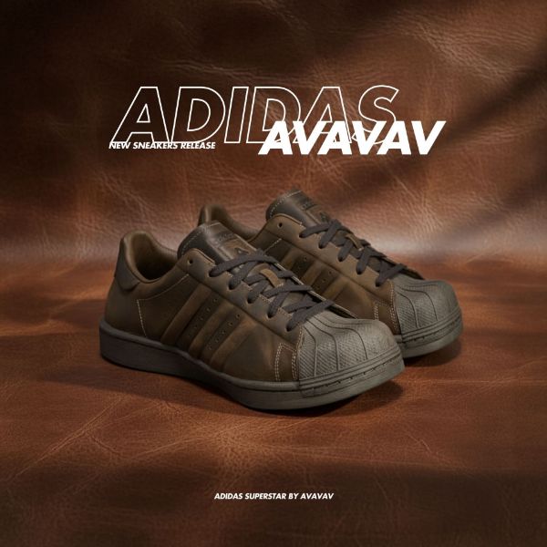 NICEDAY 代購 AVAVAV Carbon x Adidas Superstar 聯名 棕色 可可 摩卡 皮革 圓頭 流線 異型 JR4280