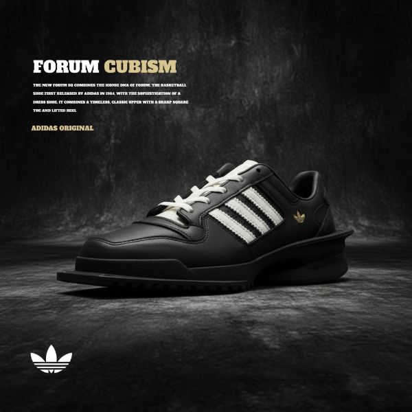 NICEDAY 代購 Adidas FORUM CUBISM 黑白 重塑 方頭 未來 科技 中空 JP9073