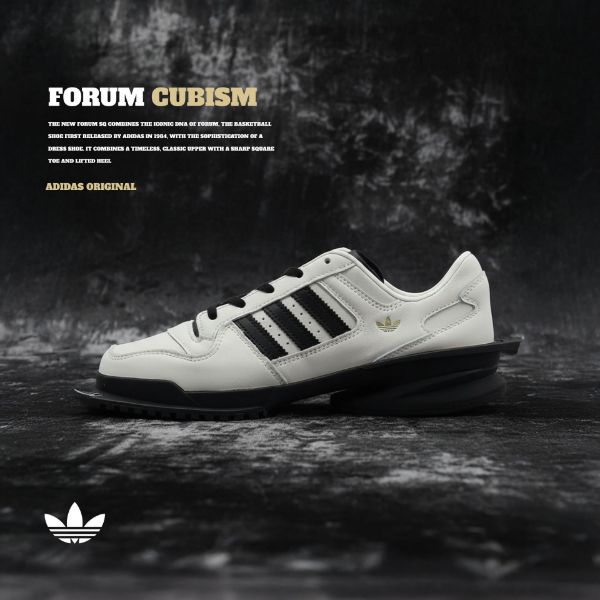 NICEDAY 代購 Adidas FORUM CUBISM 白 白黑 重塑 方頭 未來 科技 中空 JP9744
