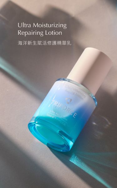 圖片 【TRIFORCE翠芙思】海洋新生賦活修護精華乳50ml