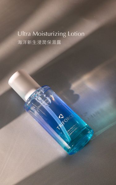 圖片 【TRIFORCE翠芙思】海洋新生浸潤保濕露120mL