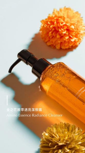 圖片 【TRIFORCE翠芙思】1+1組合 金之花胺萃透亮潔顏露170ml