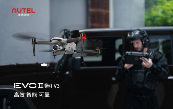 圖片 [酷飛]Autel Robotics EVO II Pro V3 雙電版本
