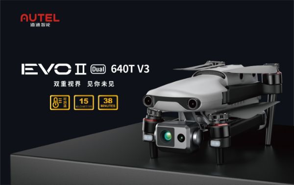 圖片 [酷飛]Autel Robotics EVO II Dual 640T V3三電版本