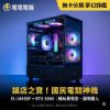 圖片 🔥2026新世代猛獸🔥 RTX5060電競主機 i5十核/16G/1TB SSD | 穩跑黑悟空.APEX.特戰英豪 | 無卡分期日付$50起
