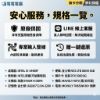 圖片 🔥2026新世代猛獸🔥 RTX5060電競主機 i5十核/16G/1TB SSD | 穩跑黑悟空.APEX.特戰英豪 | 無卡分期日付$50起