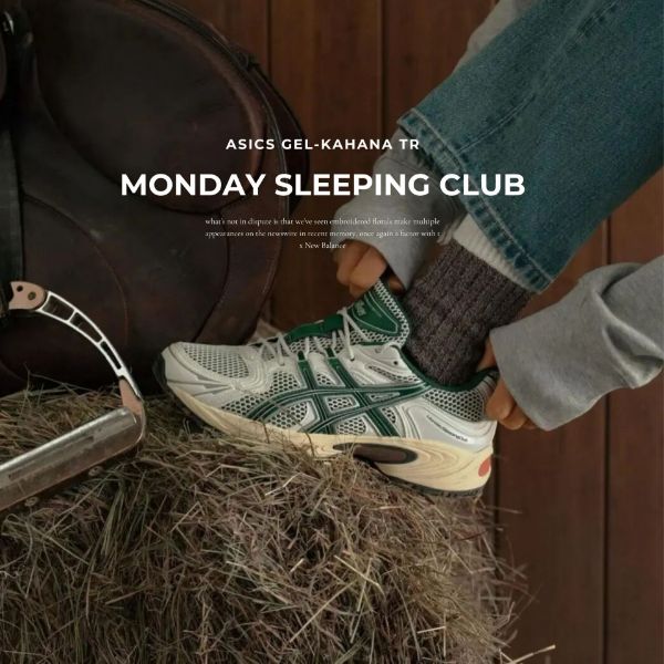 NICEDAY 代購 MondaySleepingClub x Asics Gel-Kahana TR 聯名 馬 灰綠 復古 1203B132-100