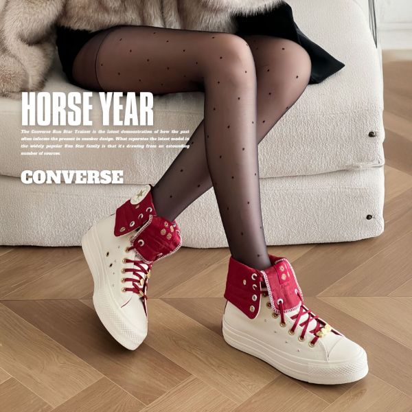 NICEDAY 代購 Converse Fold Over Lift CNY 白 白紅 馬年 新年 春節 翻折 馬靴 厚底鞋 A19074C