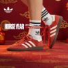 NICEDAY 代購 Adidas Handball Spezial 馬年限定 新年 春節 農曆 馬 KJ6299