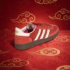 NICEDAY 代購 Adidas Handball Spezial 馬年限定 新年 春節 農曆 馬 KJ6299
