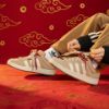 NICEDAY 代購 Adidas Campus 00S CNY 奶茶 卡其 馬年限定 新年 春節 農曆 KJ8724