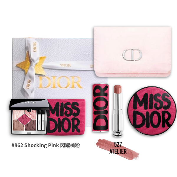 圖片 🔥DIOR 迪奧美妝 塗鴉彩妝xMISS DIOR桃紅美妝禮盒#862眼影/#572唇芯/氣墊殼/唇膏殼附星星吊飾 - 塗鴉彩妝xMISS DIOR限量/專櫃緞帶包裝