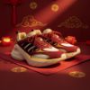 NICEDAY 代購 Adidas Adizero GOUKAN CNY 馬年 新年 春節 農曆 馬 酒紅 增高 KI7013