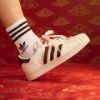 NICEDAY 代購 Adidas Superstar CNY 馬年 新年 春節 農曆 馬 酒紅 白 白紅 KJ6293