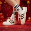NICEDAY 代購 Adidas Superstar CNY 馬年 新年 春節 農曆 馬 酒紅 白 白紅 KJ6293