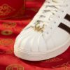 NICEDAY 代購 Adidas Superstar CNY 馬年 新年 春節 農曆 馬 酒紅 白 白紅 KJ6293