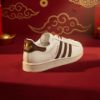 NICEDAY 代購 Adidas Superstar CNY 馬年 新年 春節 農曆 馬 酒紅 白 白紅 KJ6293
