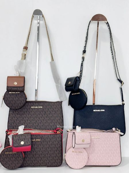 圖片 MK  三合一麻將包 斜背包