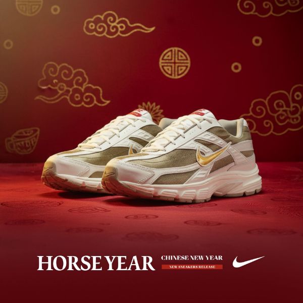 NICEDAY 代購 Nike Initiator CNY 馬年 新年 春節 農曆 白 白綠 軍綠 IQ9788-271