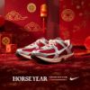 NICEDAY 代購 Nike Vomero 5 CNY 馬年 新年 春節 農曆 紅 銀 奶油底 IM3486-600