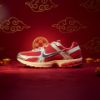 NICEDAY 代購 Nike Vomero 5 CNY 馬年 新年 春節 農曆 紅 銀 奶油底 IM3486-600