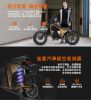 圖片 S68全地形復古雙電機都市電動自行車miyazaki肥胎電動輔助自行車