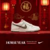 NICEDAY 代購 Nike Dunk Low GS 大童 CNY 馬年 新年 春節 軍綠 白 IQ9793-020