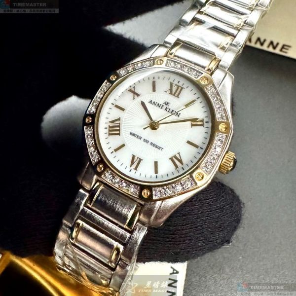 ANNE KLEIN安妮克萊恩-AN00558-1.jpg