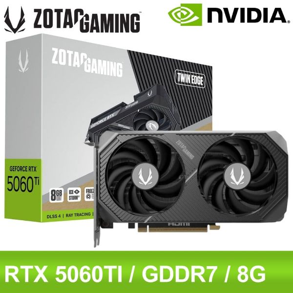 圖片 ZOTAC RTX5060Ti 8GB Twin Edge OC White Edition(2602MHz/註五年)*缺.無痛升級16G
