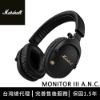 圖片 MarshallMonitor III A.N.C. 主動式抗噪藍牙耳機