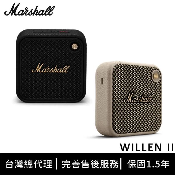 圖片 MarshallMarshall Willen II 攜帶式藍牙喇叭