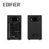 圖片 EdifierMR3 2.0 監聽喇叭 藍芽喇叭 電腦喇叭