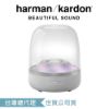 圖片 Harman Kardon 哈曼卡頓Aura Studio 4 無線藍牙喇叭 第四代水母喇叭