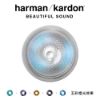 圖片 Harman Kardon 哈曼卡頓Aura Studio 4 無線藍牙喇叭 第四代水母喇叭