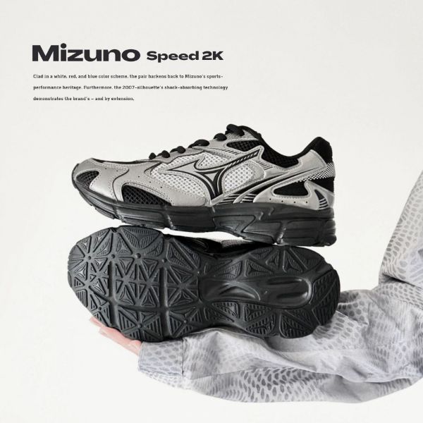 NICEDAY 代購 MIZUNO Speed 2K 液態銀 黑 未來 金屬感 銀黑 Y2K D1GH252908