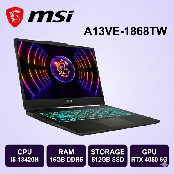 圖片 ⭐️MSI 微星Cyborg 15 15.6吋 電競筆電黑色(i5-13420H/16G/512GB SSD/RTX4050-6G/W11P/A13VE-1868TW)⭐️