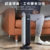 圖片 PHILIPS 陶瓷智能溫控/遙控電暖器 AHR2142FD