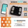 圖片 AWSON雙頻八電極家用體重體脂計/體重計/體重機/體脂機(AWD-1021)六圍紀錄+58項健康數據
