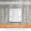 圖片 AWSON雙頻八電極家用體重體脂計/體重計/體重機/體脂機(AWD-1021)六圍紀錄+58項健康數據