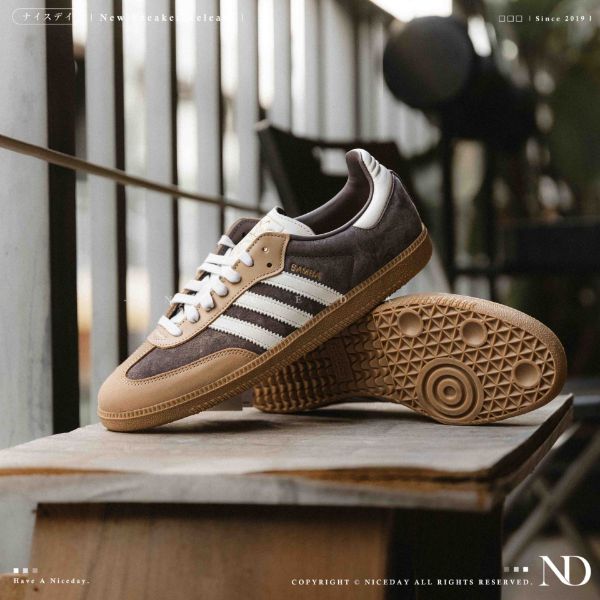 NICEDAY 代購 Adidas Samba OG 灰棕 摩卡灰 摩卡 卡其 奶茶 棕 KJ7594