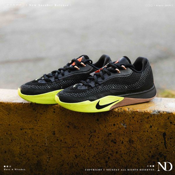 NICEDAY 現貨 Nike S.T. Flare EP 黑黃 螢光綠 實戰 籃球鞋 男鞋 HF0232-004