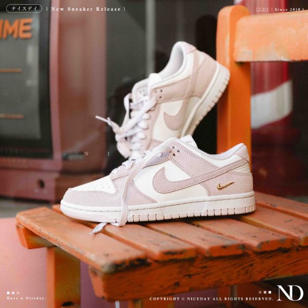 NICEDAY 現貨 Nike Dunk Low 粉 淺粉 紫羅蘭 紫粉色 小勾 金勾 IO4244-100