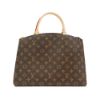 圖片 Louis Vuitton Grand Palais 塗層帆布兩用手提包(M45898-咖)