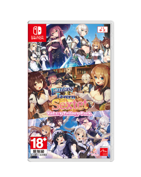 圖片 NS 異世界酒廠六重奏 中文版