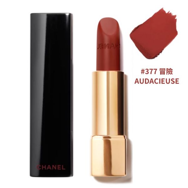 圖片 CHANEL 香奈兒彩妝 超炫耀的絲絨唇膏 酒紅版 3.5g #377冒險 AUDACIEUSE - 橘紅磚/2026春季限量彩妝