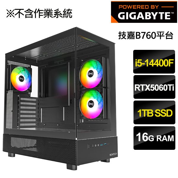 圖片 【技嘉平台】i5獨顯效能主機 {曼城} i5-14400F/RTX5060Ti/16G/1TB SSD/650W銅