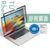 圖片 【全新品】MacBook Air M4 13.6'