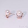 圖片 【ISOWA】笑顏 7.5mm AKOYA珍珠 粉色 天然珍珠 鑲鑽 玫瑰金 耳環 18K金耳針