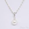 圖片 【ISOWA】白霧 8mm AKOYA珍珠 白色 天然珍珠 鑲鑽 18K金 吊墜 不含鍊